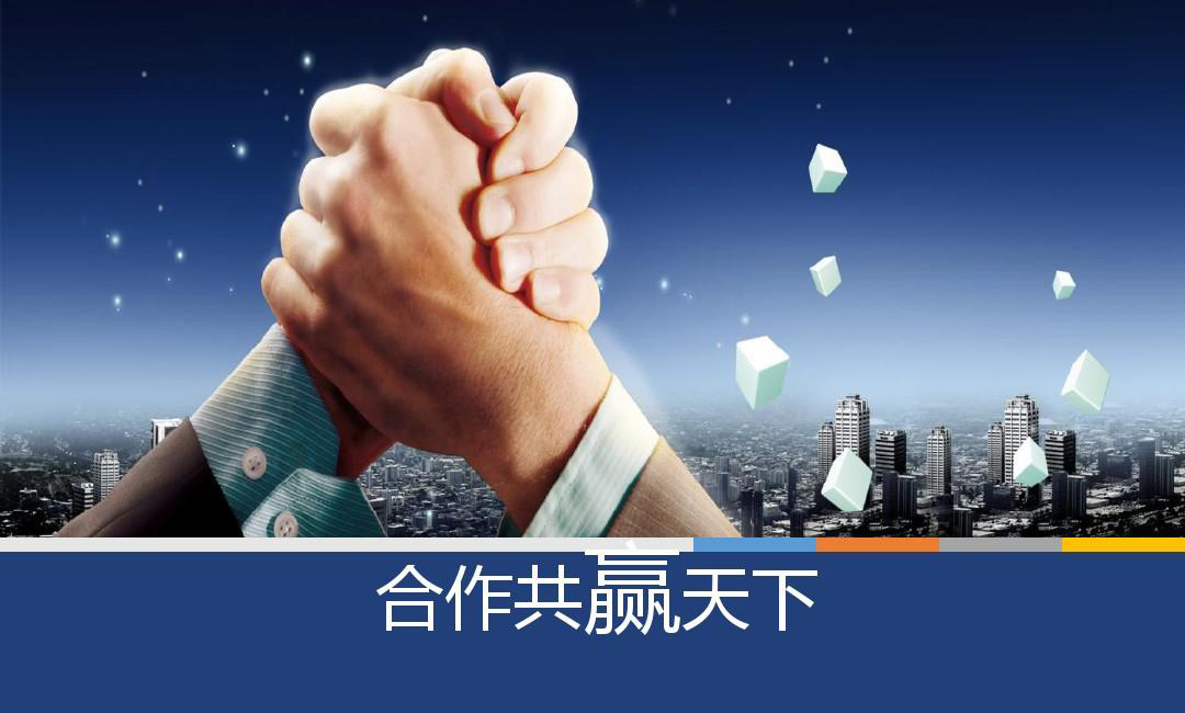 聯(lián)系我們(圖1) 聯(lián)系我們(圖1)