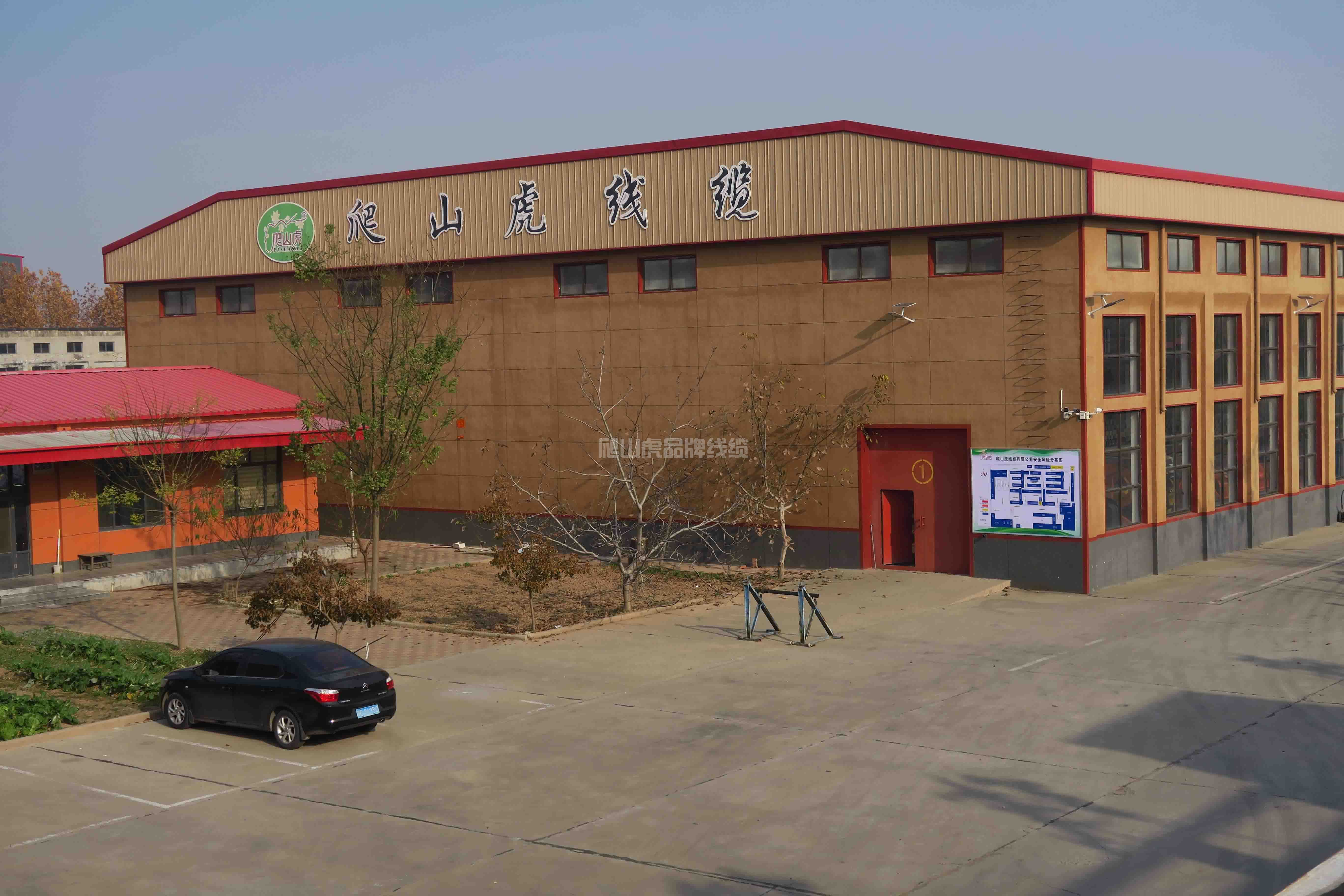 直流電線電纜耐壓測試注意事項(xiàng)以及基本知識 直流電線電纜耐壓測試注意事項(xiàng)以及基本知識